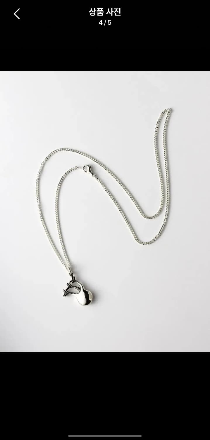 (새상품) 100% 은 실버 펜던트 체인 (은테크 가능) 상품이미지1