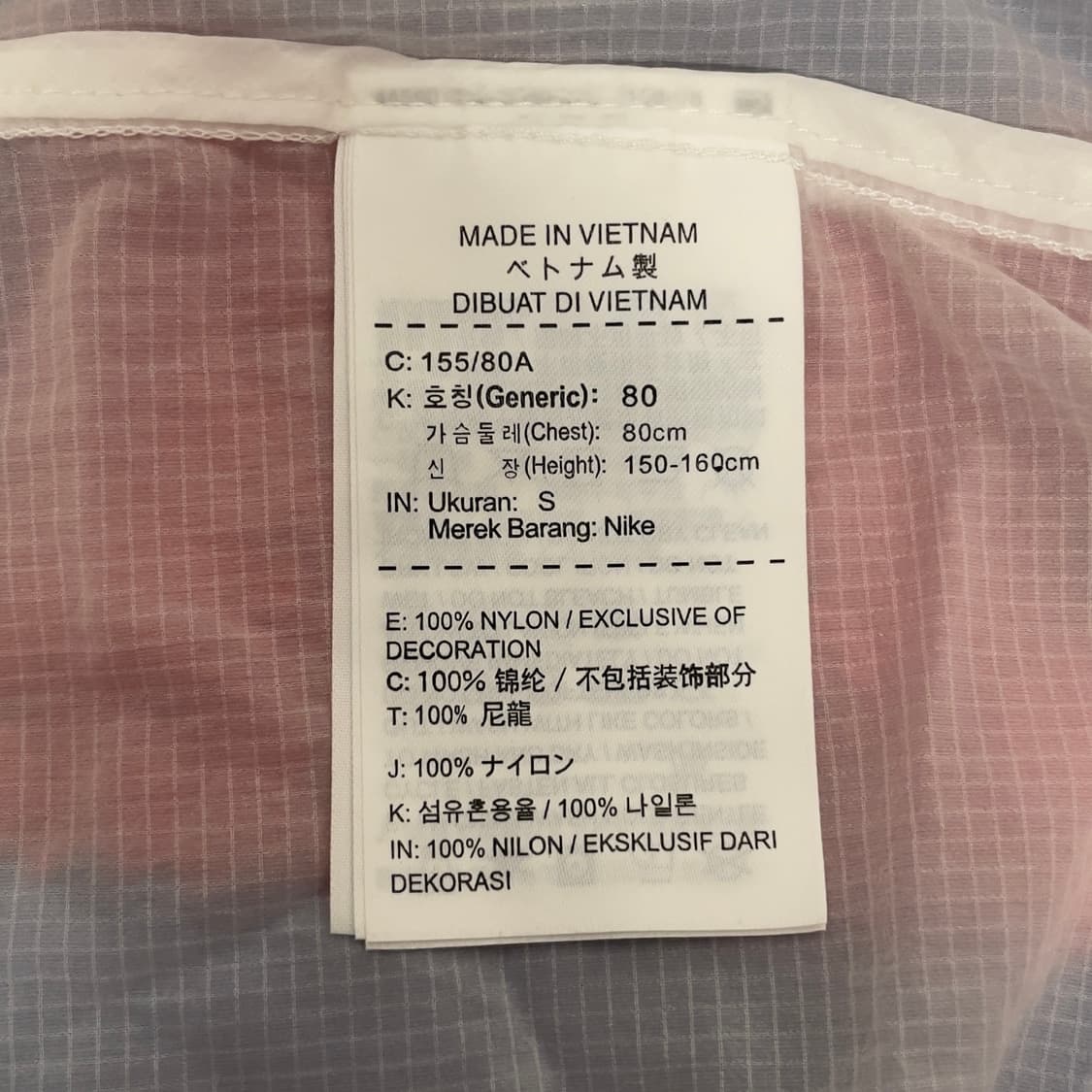 나이키 (우먼) 러닝 패커블 경량 아노락 자켓 상품이미지6