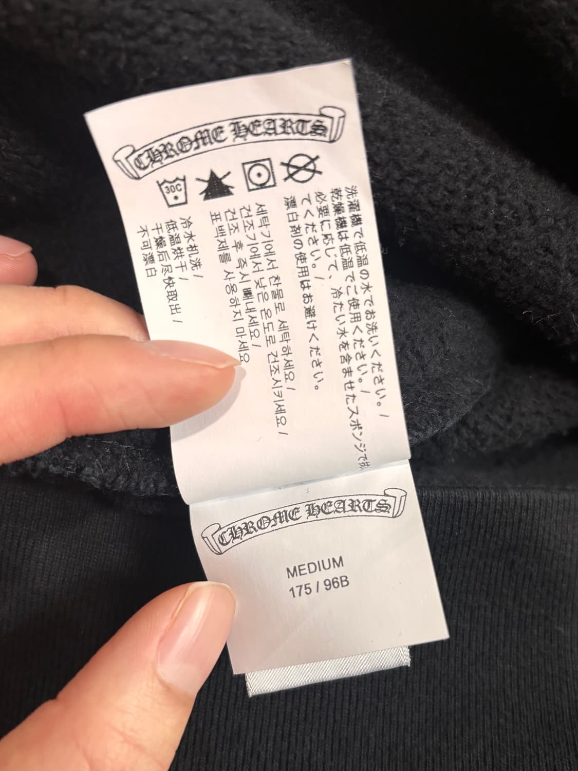 크롬하츠 맨투맨 상품이미지7