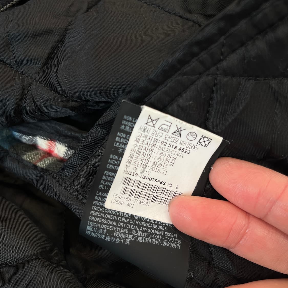 발렌시아가 18fw 퀼팅 셔츠 자켓 [ 105-110 ] 상품이미지4