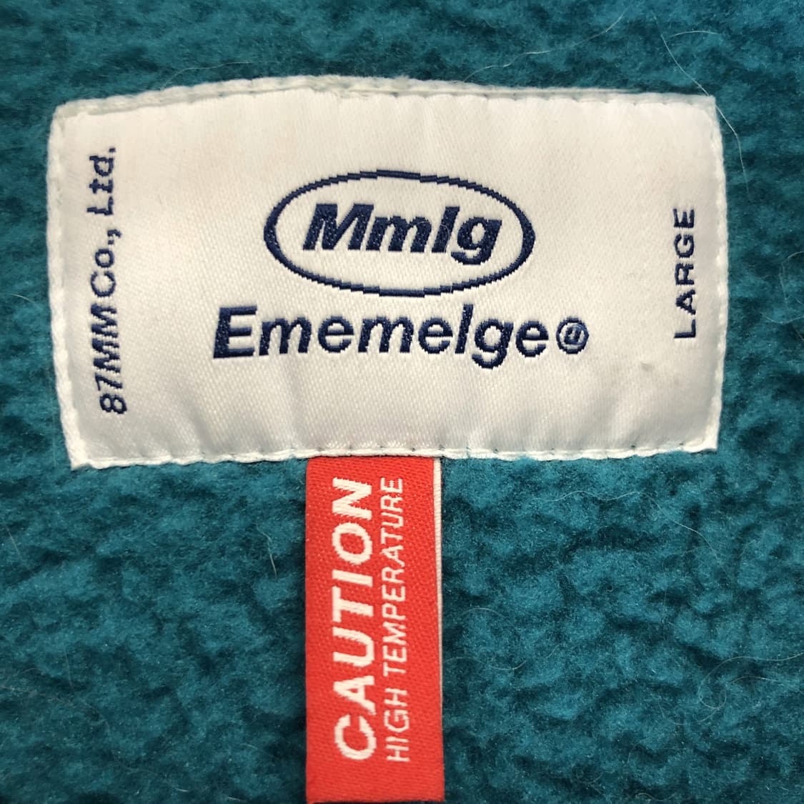 Mmlg 헤비플리스 뽀글이점퍼 L 상품이미지5