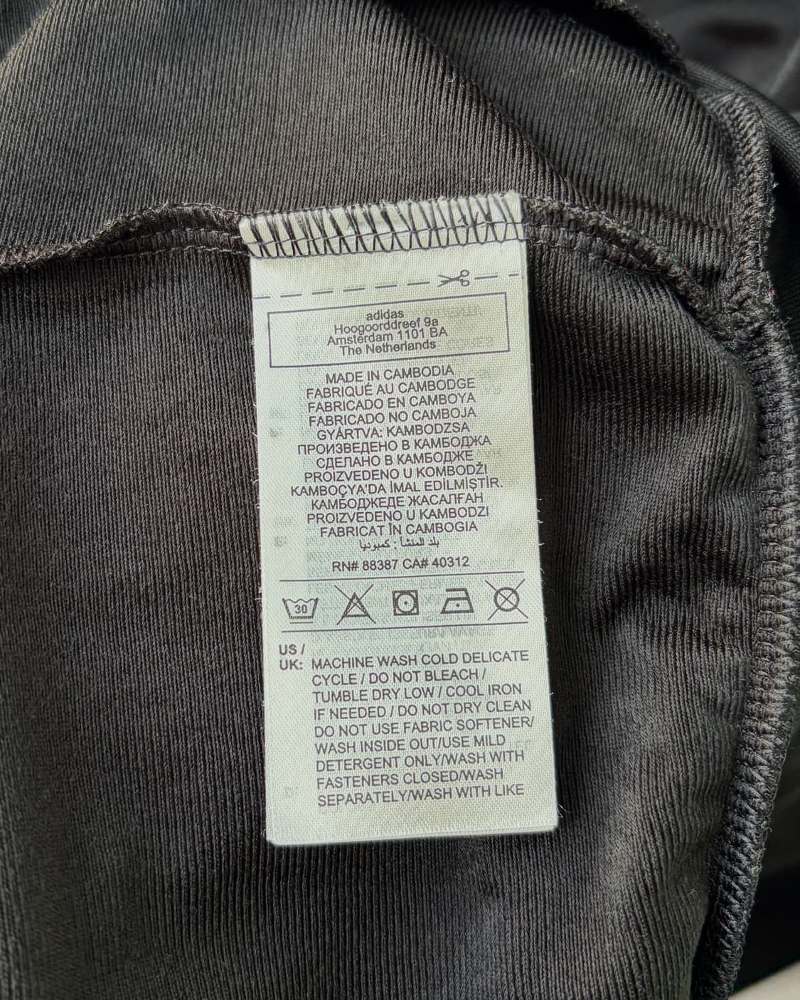 [M]아디다스 파이어버드 블랙 트랙탑 져지 상품이미지7