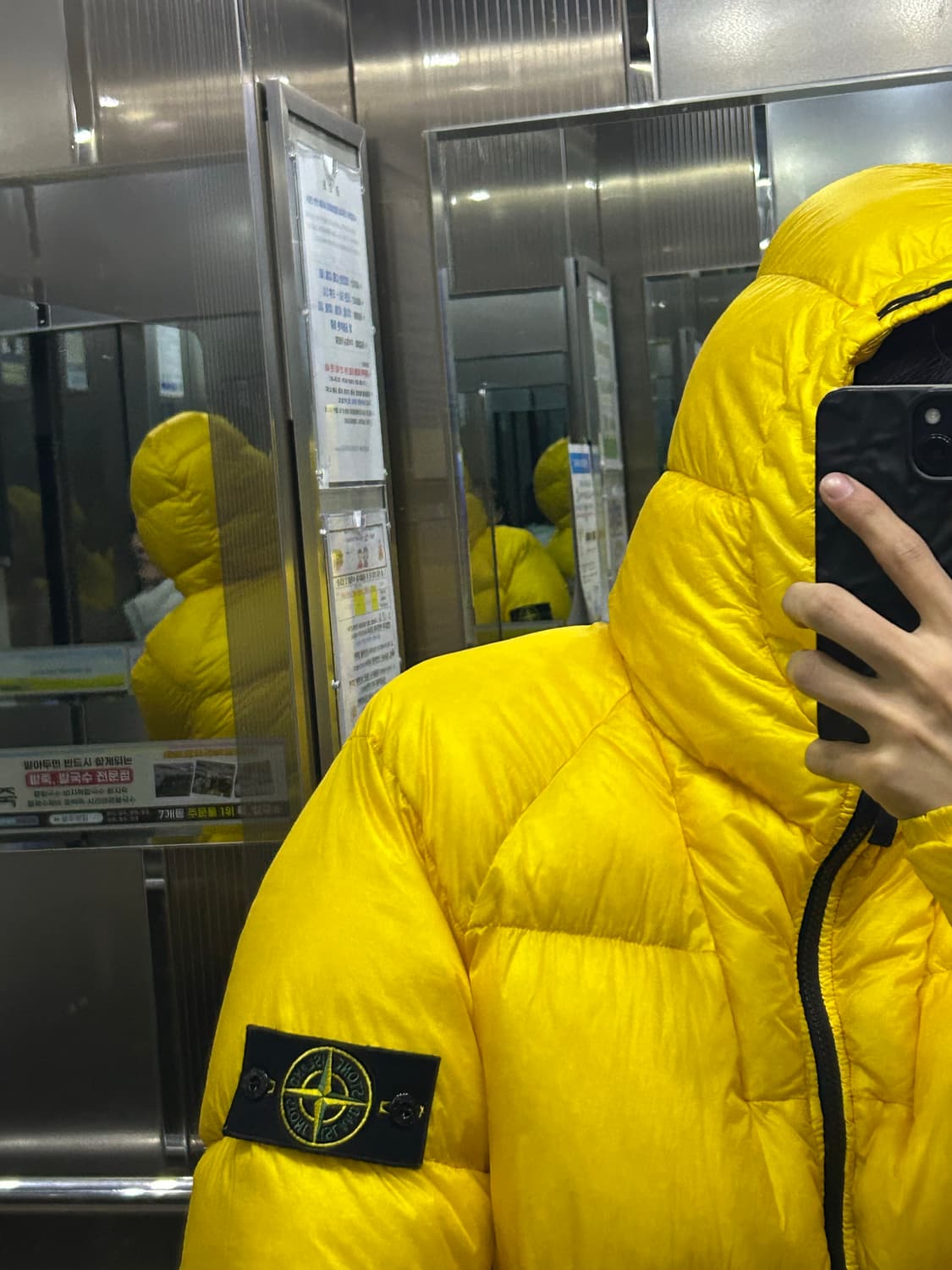 스톤아일랜드 30주년 패딩M 상품이미지1