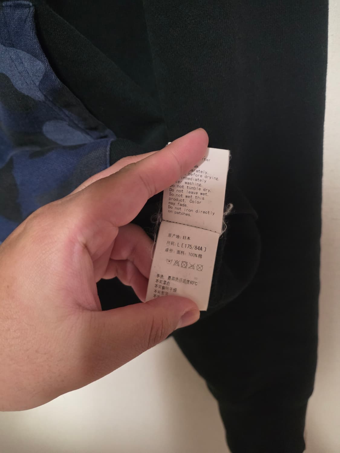 [L]베이프 블루 반카모 샤크후드집업 상품이미지6