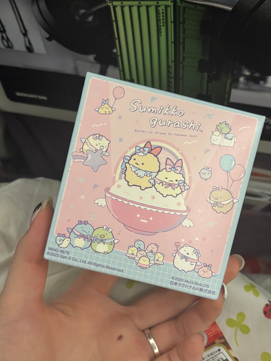 산엑스 스미코구라시 일본 해피밀 에비오시 상품이미지1