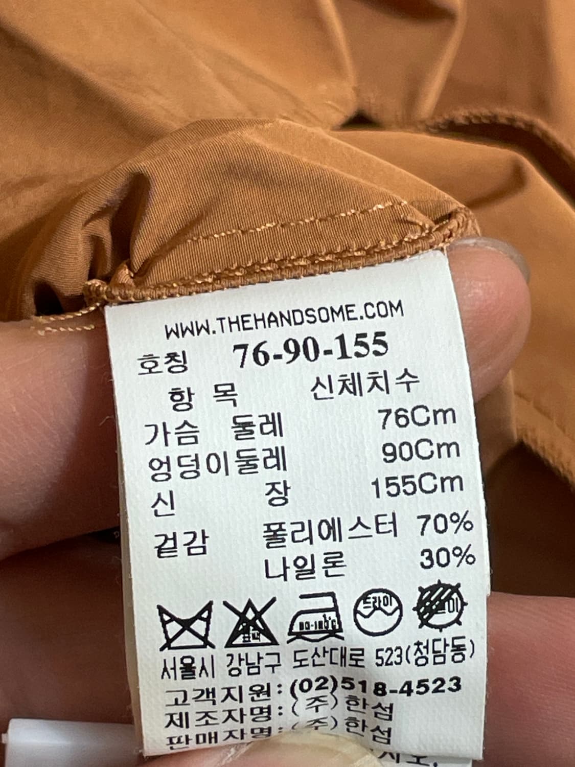 타임 플리츠 디테일 반팔 셔츠 원피스 상품이미지8