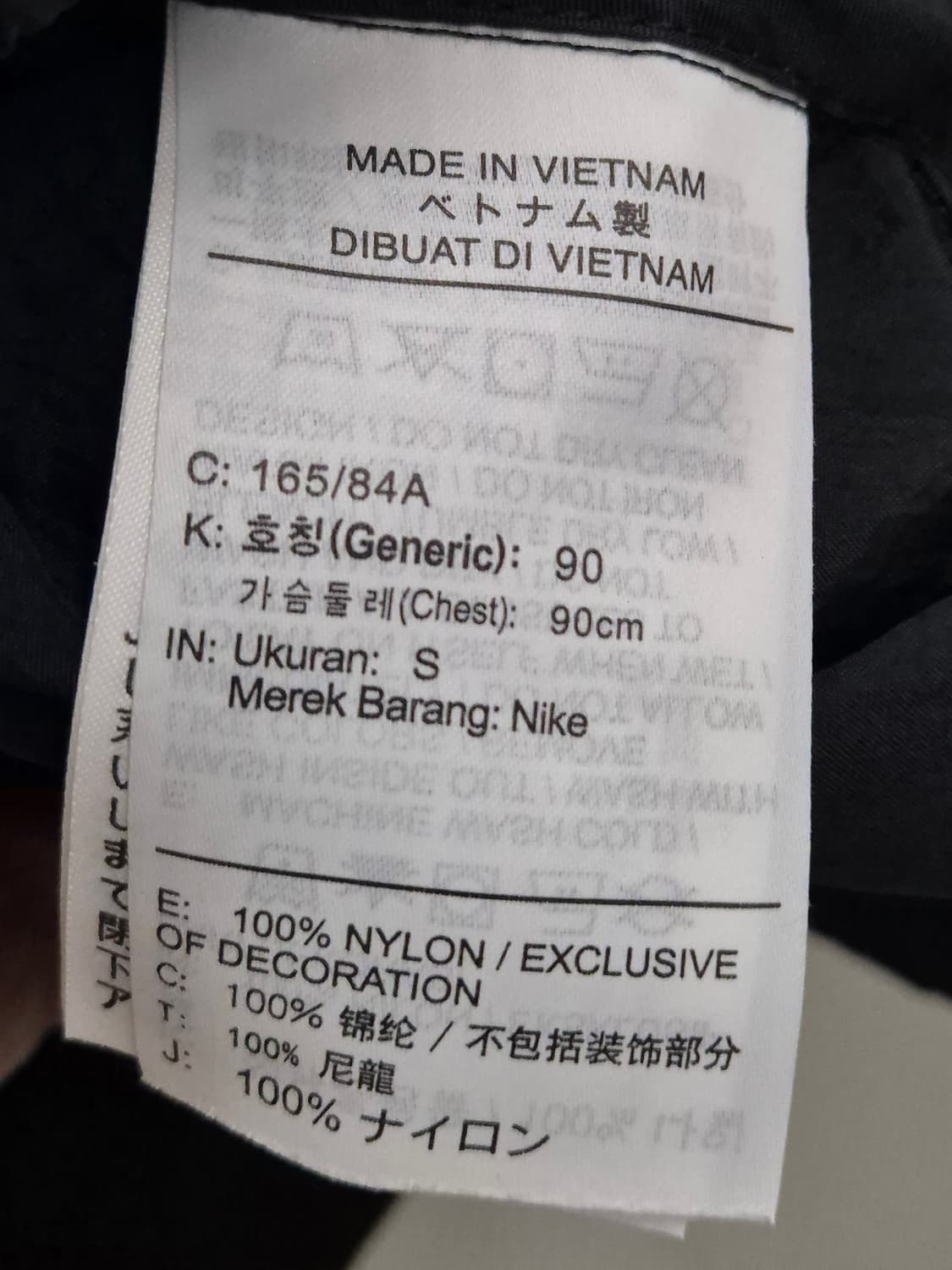 나이키 NSW 윈드러너 후드 자켓 블랙(90/S) 상품이미지6