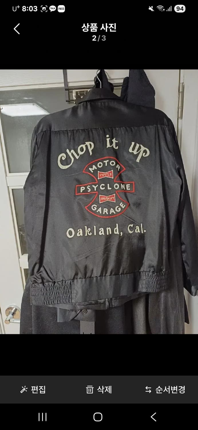 프리휠러스 모터사이클론 자켓 38 상품이미지2