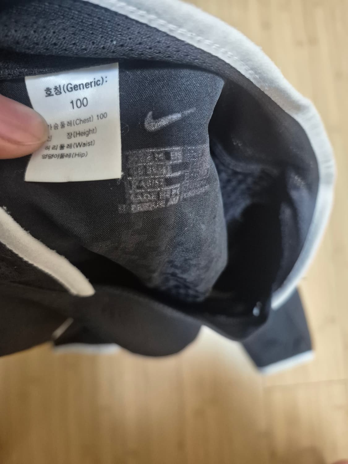 반니 맨유 유니폼 상품이미지3