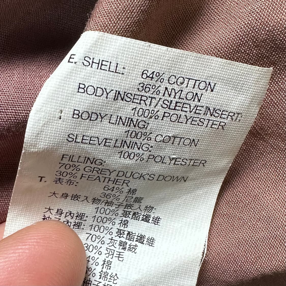 리바이스 501 브라운 패딩 상품이미지10