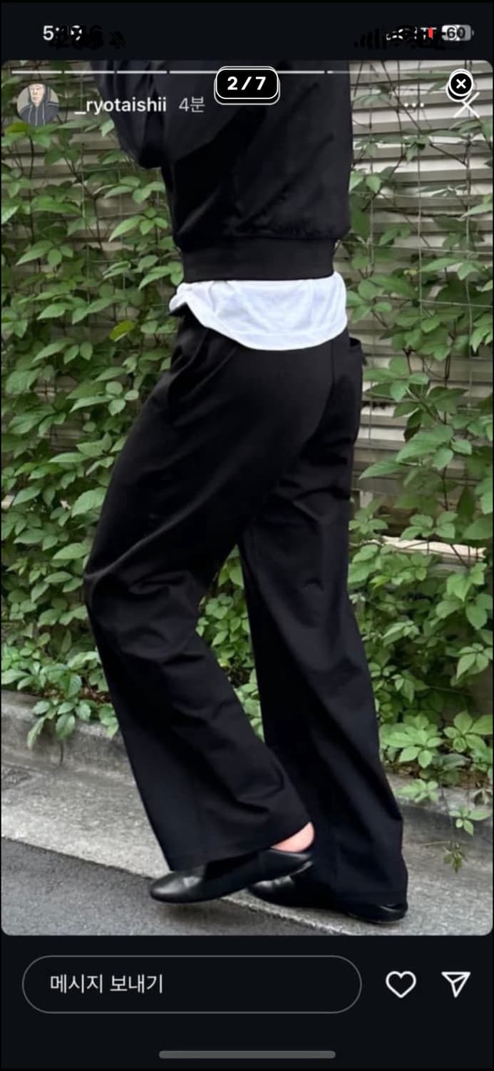 ISHII Clubman Mule(43 상품이미지2