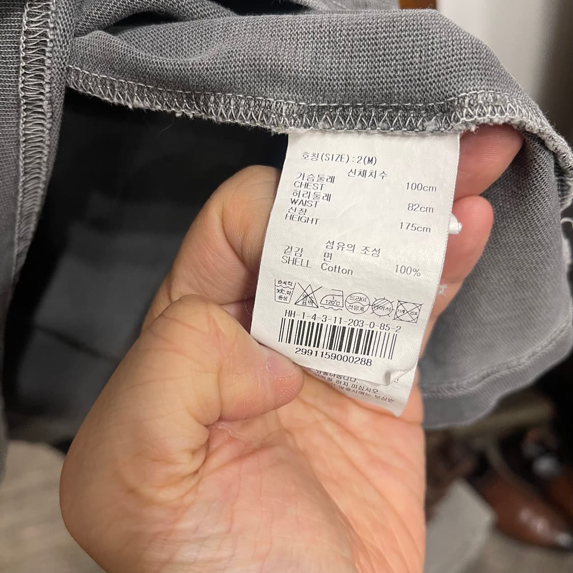 할리 데이비슨 가먼트다잉  상품이미지5