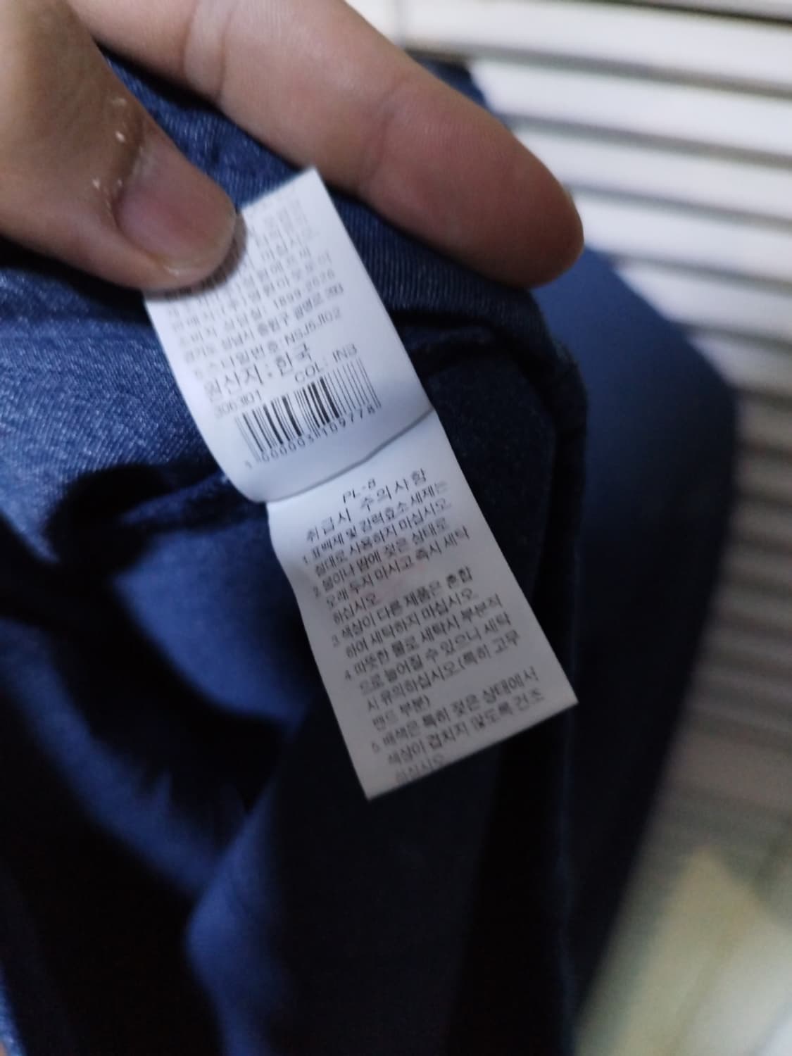 2XL 노스페이스 빅사이즈 집업자켓 등산복 상품이미지7