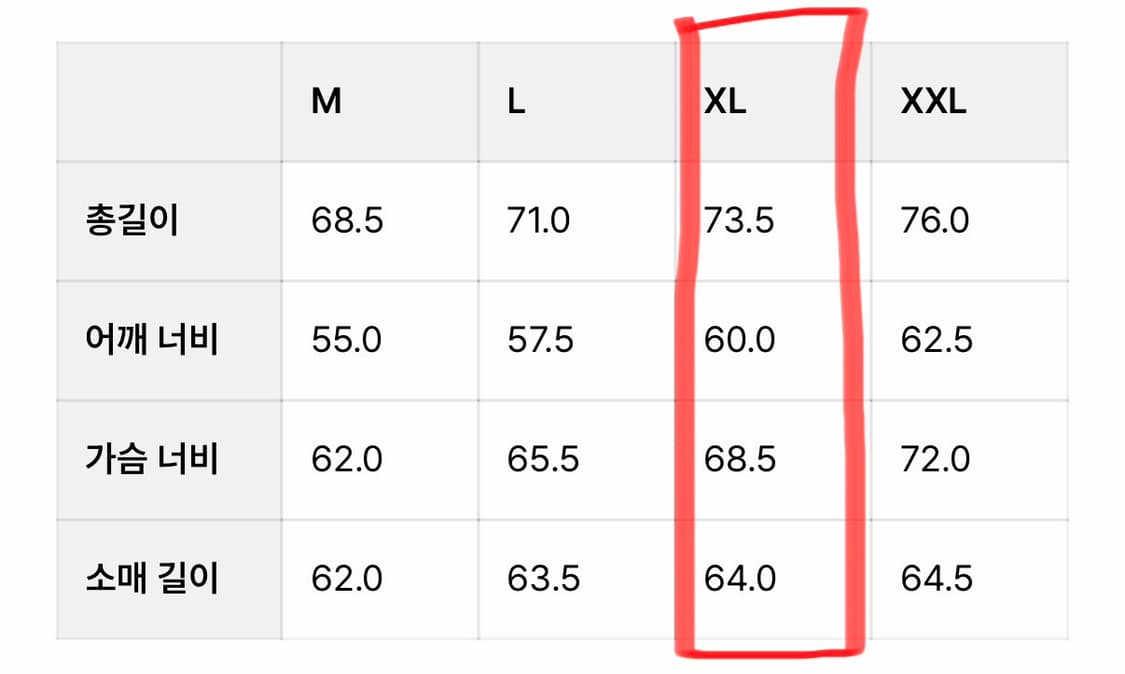 콤팩트 레코드바 후디 상품이미지5