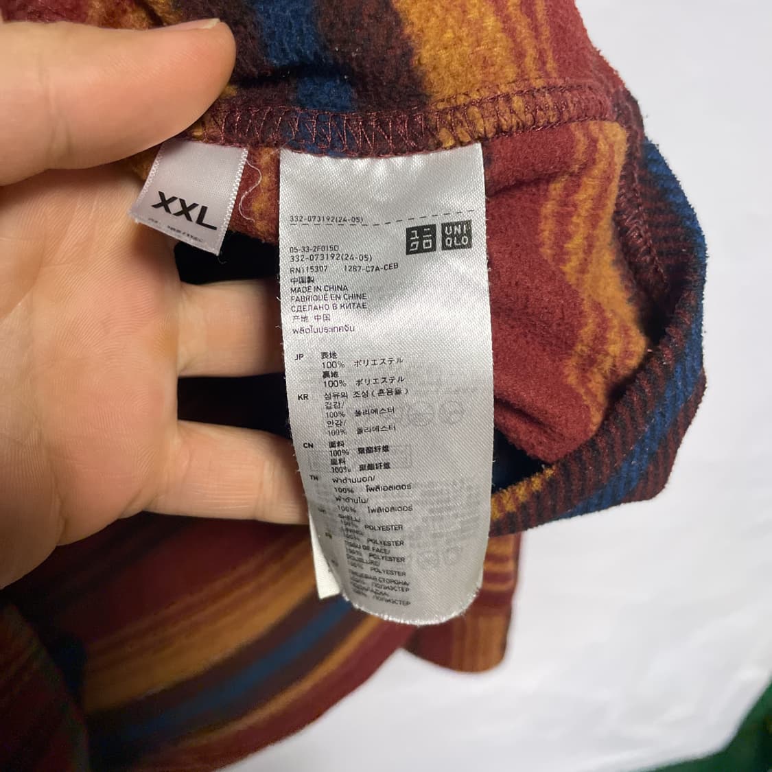 유니클로 에스닉 스트라이프 셔츠 자켓 XXL 상품이미지2