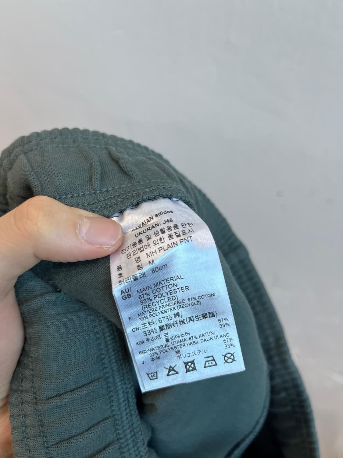 아디다스 스웻 조거팬츠 M 상품이미지4