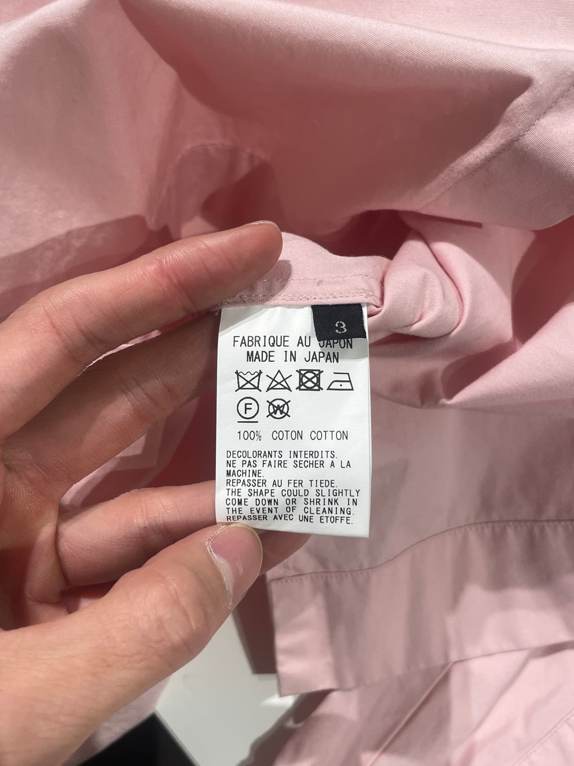 요지 야마모토 ground y 핑크 요크 버튼 원 포켓 코튼 셔츠 상품이미지8