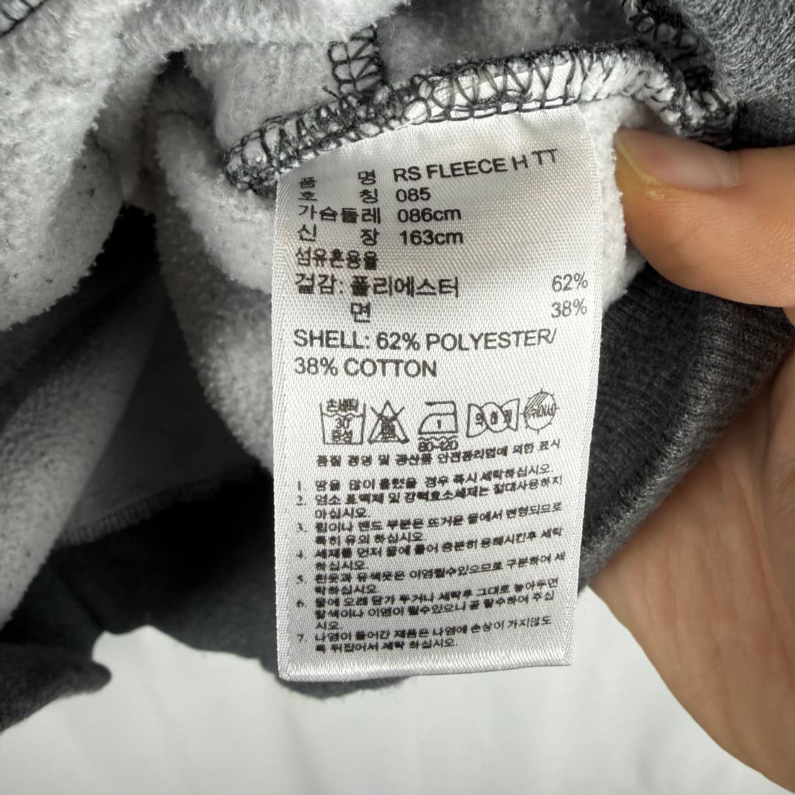 (85) 아디다스 파이어버드 큐빅 후드 집업 차콜 상품이미지7