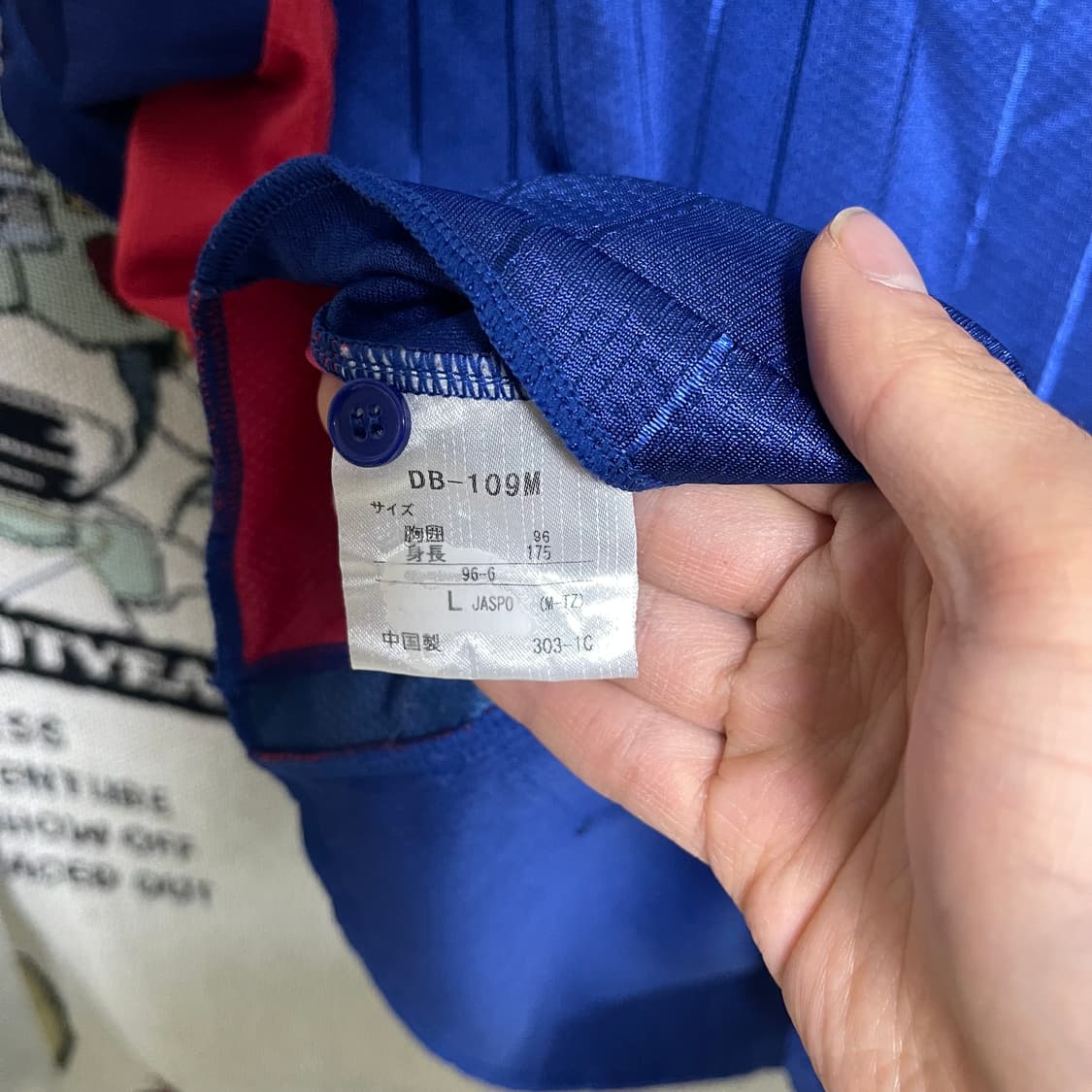 데상트 일본판 베이스볼 져지 상품이미지7