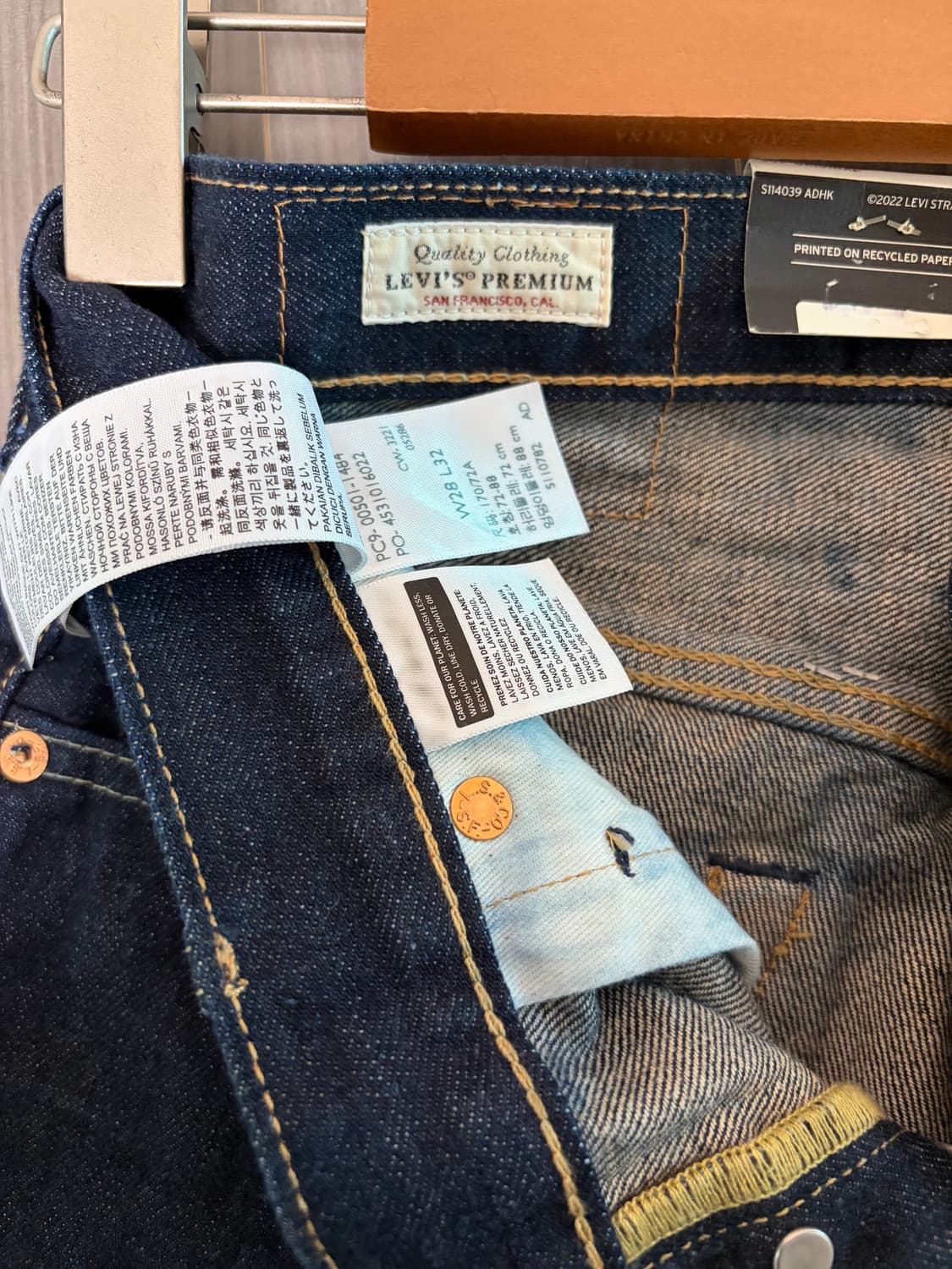 (28) 리바이스 501 오리지널 진 00501-1484 상품이미지4