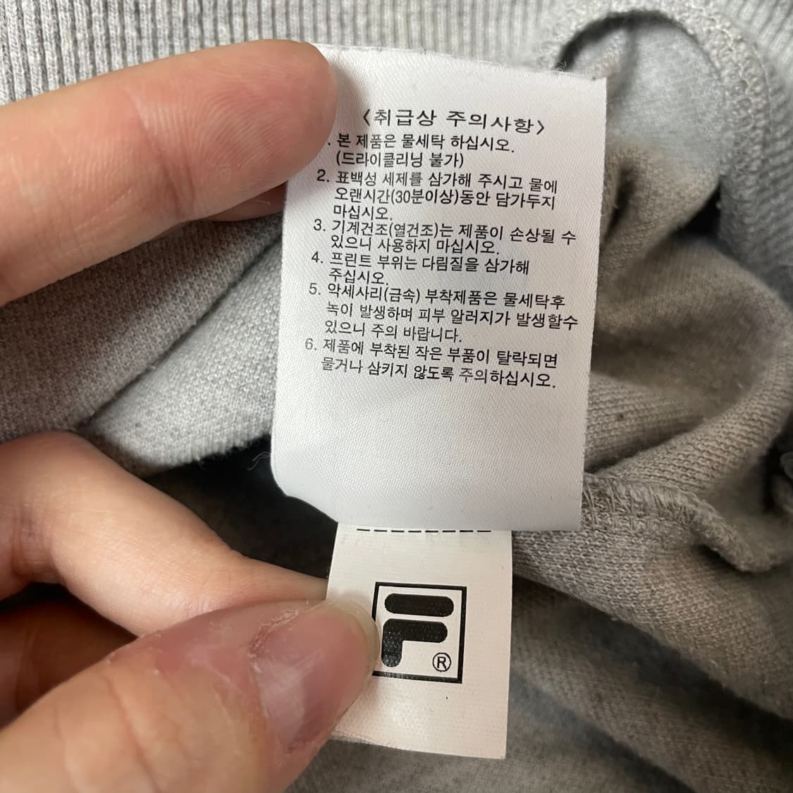 휠라 빅로고 레귤러핏 그레이 맨투맨 L 상품이미지7