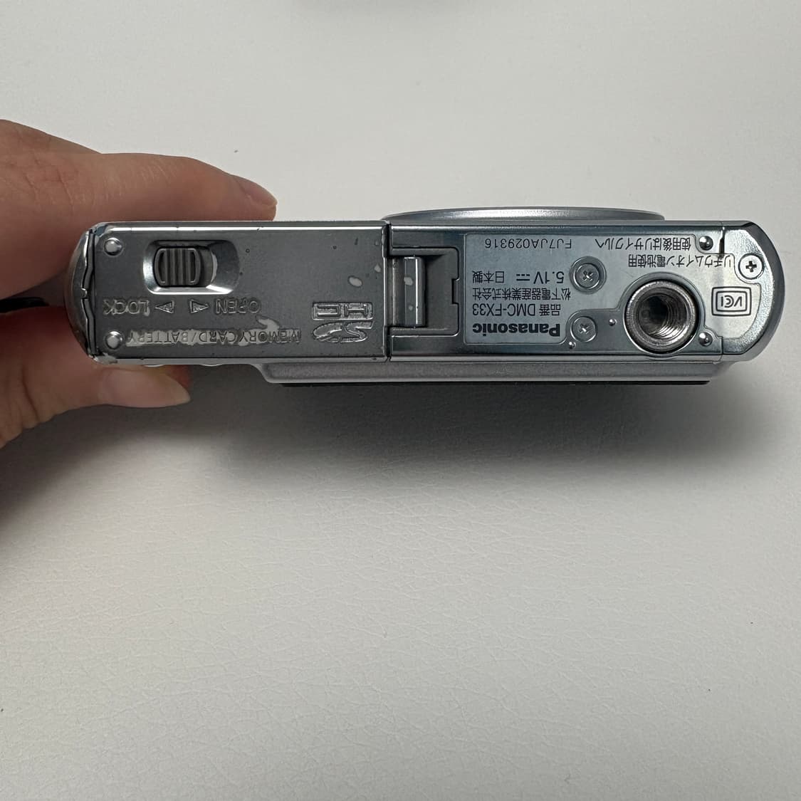 파나소닉 루믹스 DMC-FX33 실버 디카 (작례 O) 상품이미지3