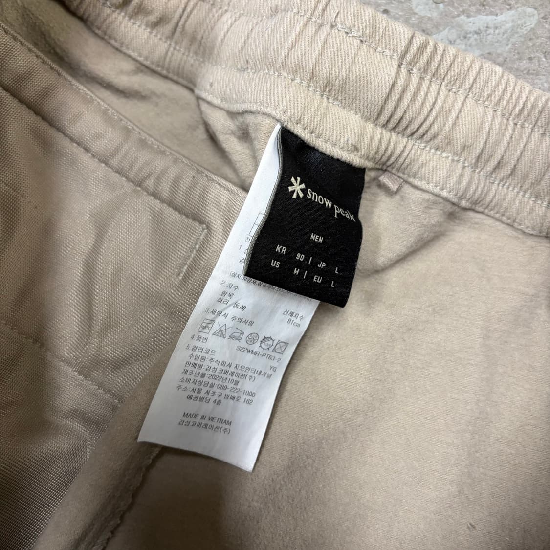 스노우피크 카고 조거 팬츠 베이지[2440] 상품이미지7