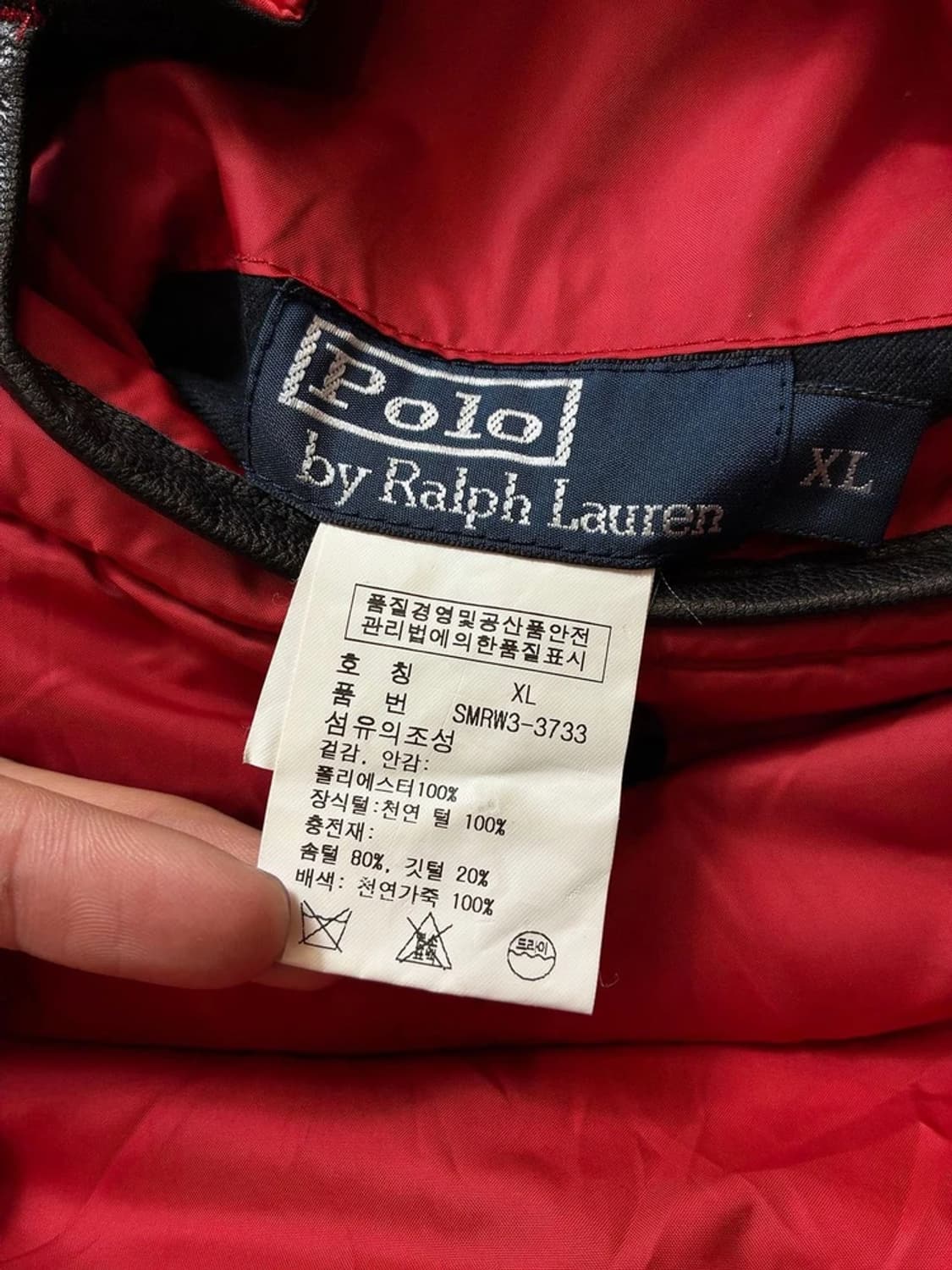 폴로 랄프로렌 N3B 리버시블 헤비 다운 패딩 PN6918 상품이미지10