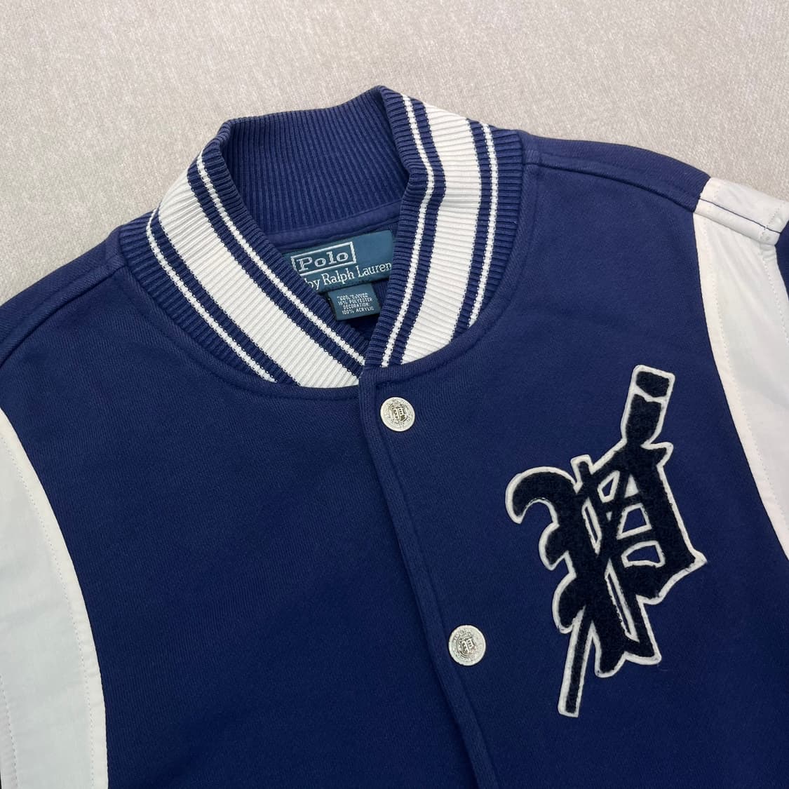 100 폴로랄프로렌 코튼 바시티 자켓 상품이미지3