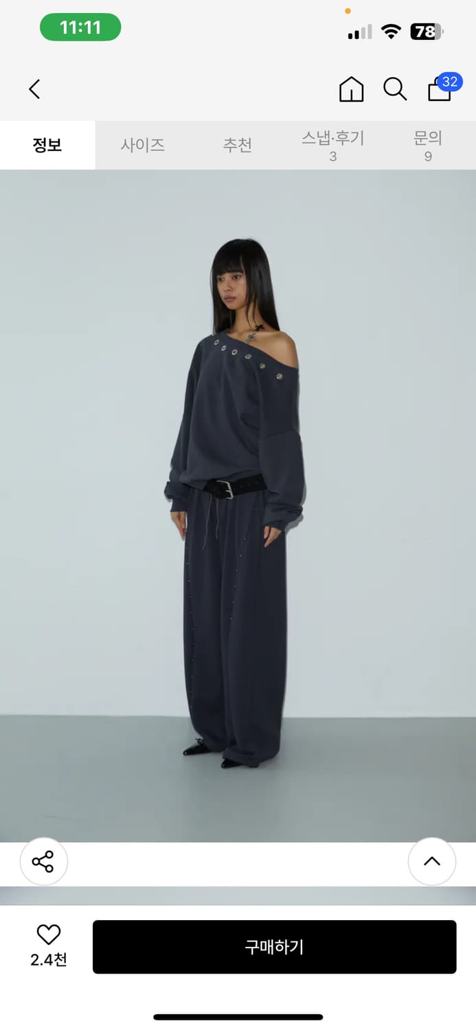 Voont 분트 원숄더 아일렛 맨투맨 상품이미지2