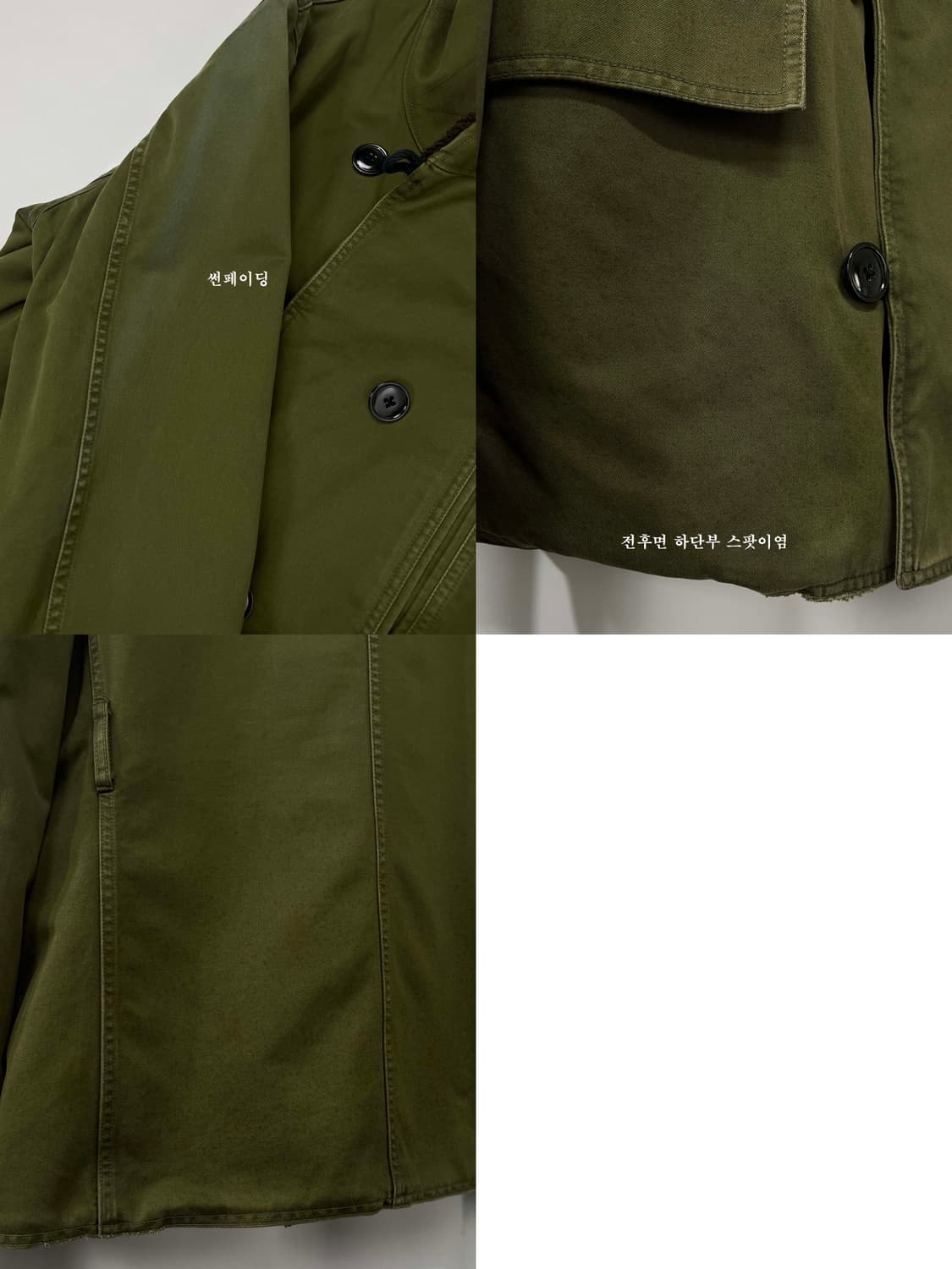 폴로 랄프로렌 디스트레스드 올리브 시어링 매키노 쉐르파 데크자켓 상품이미지9