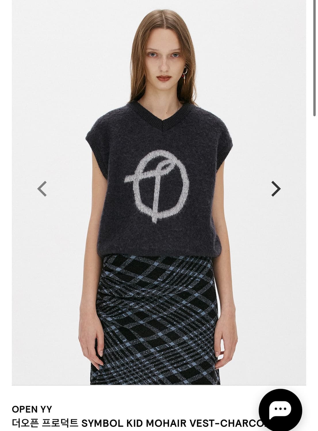 더오픈프로덕트 모헤어 베스트 상품이미지5