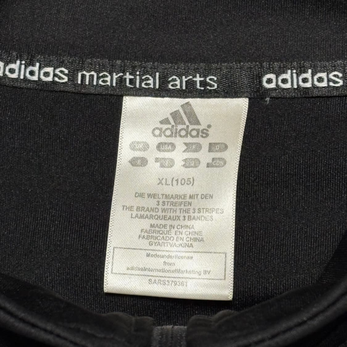 XL 아디다스 마샬아츠 골드라인 트랙탑 상품이미지4