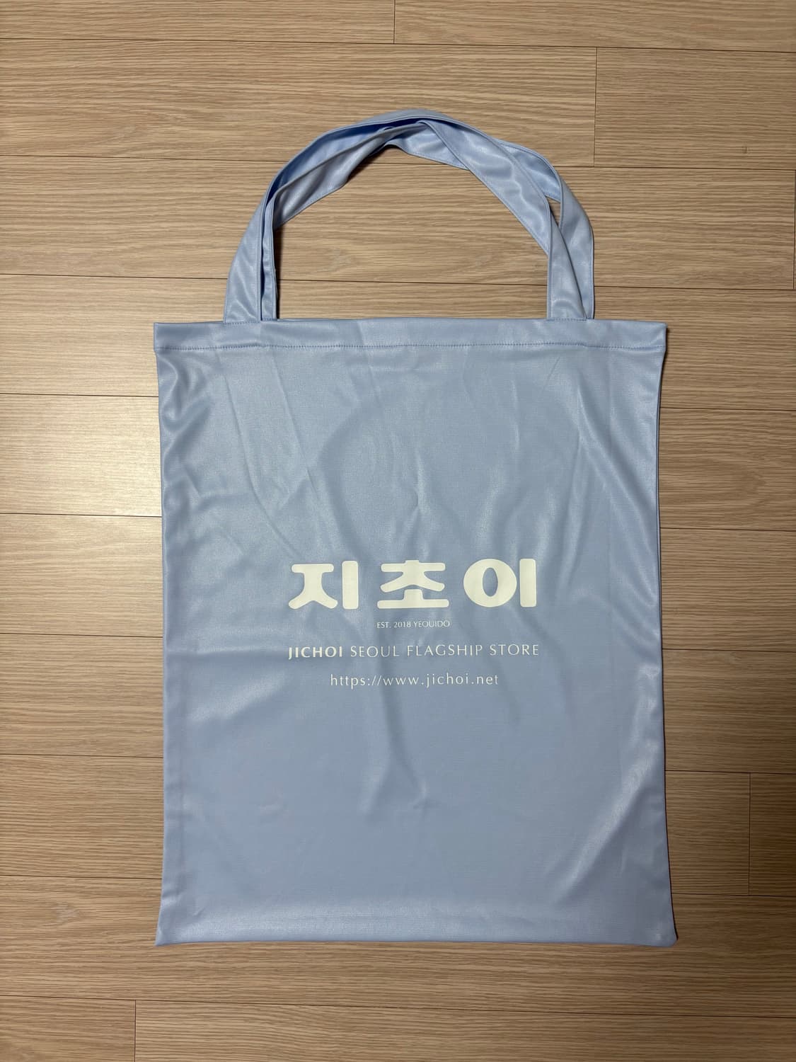 지초이 가방 상품이미지1