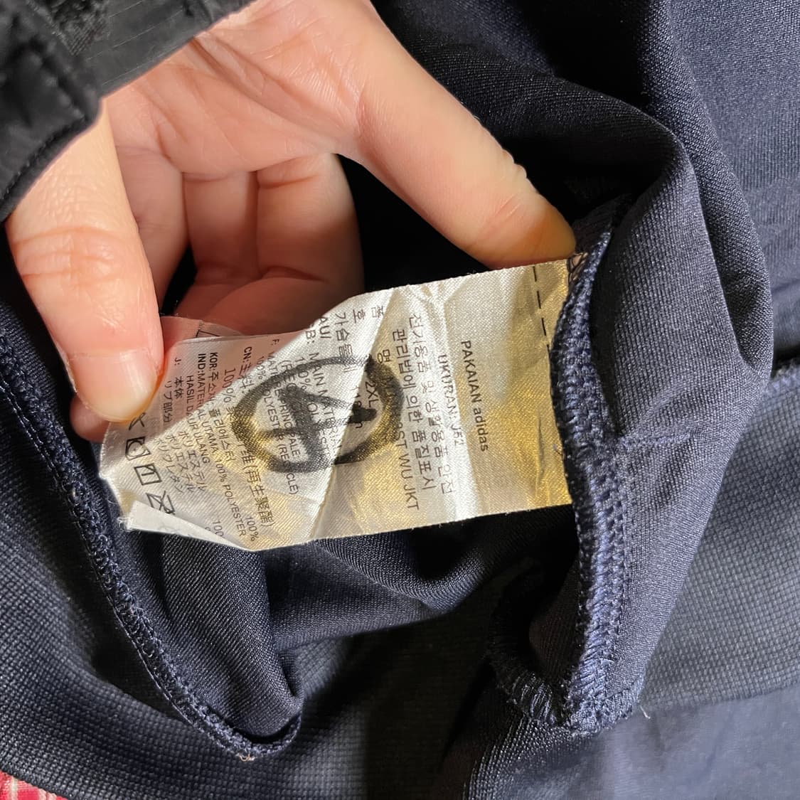 아디다스 삼선 트랙탑 상품이미지6