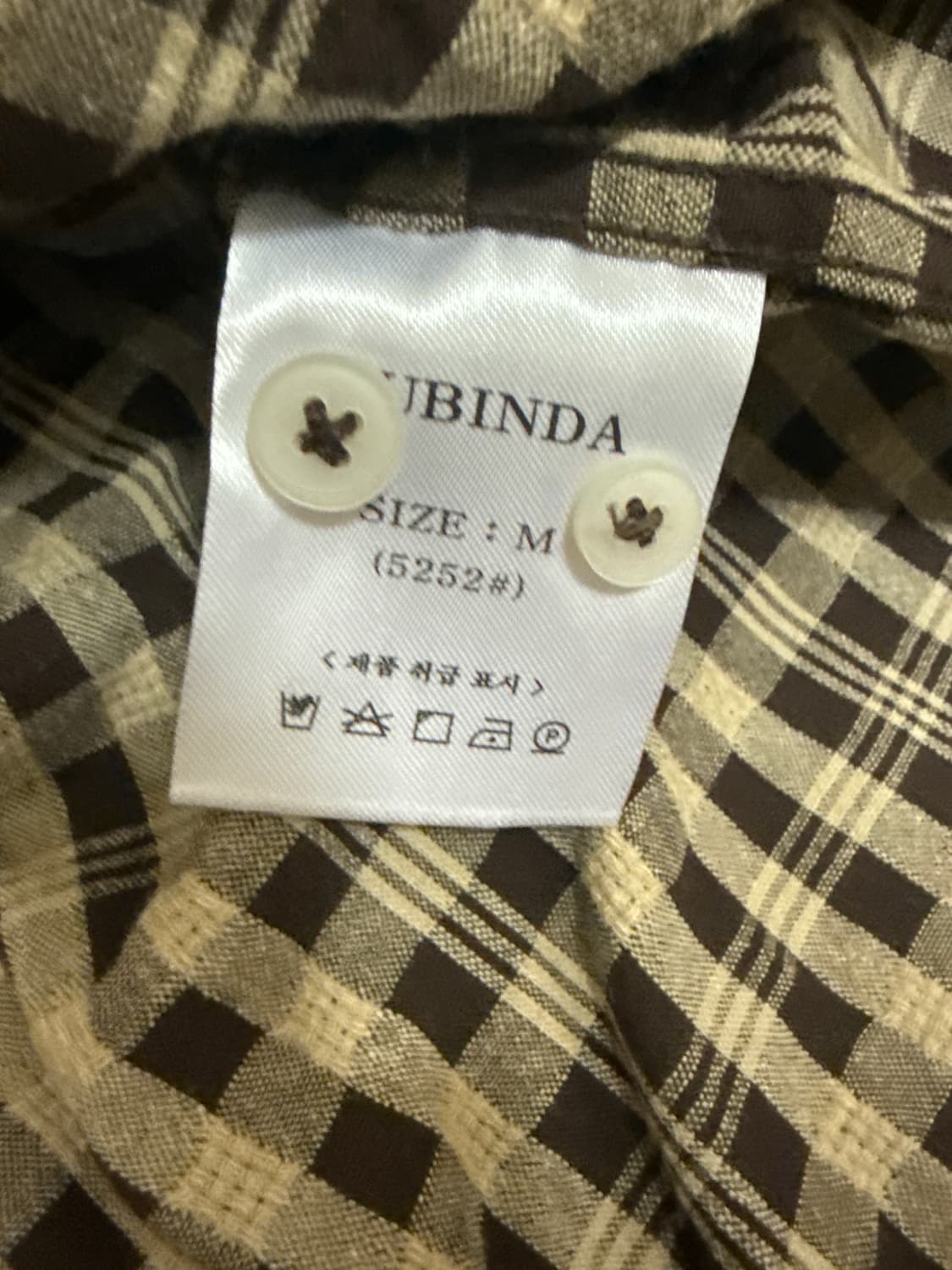 누빈다 셔츠 팝니다 상품이미지6