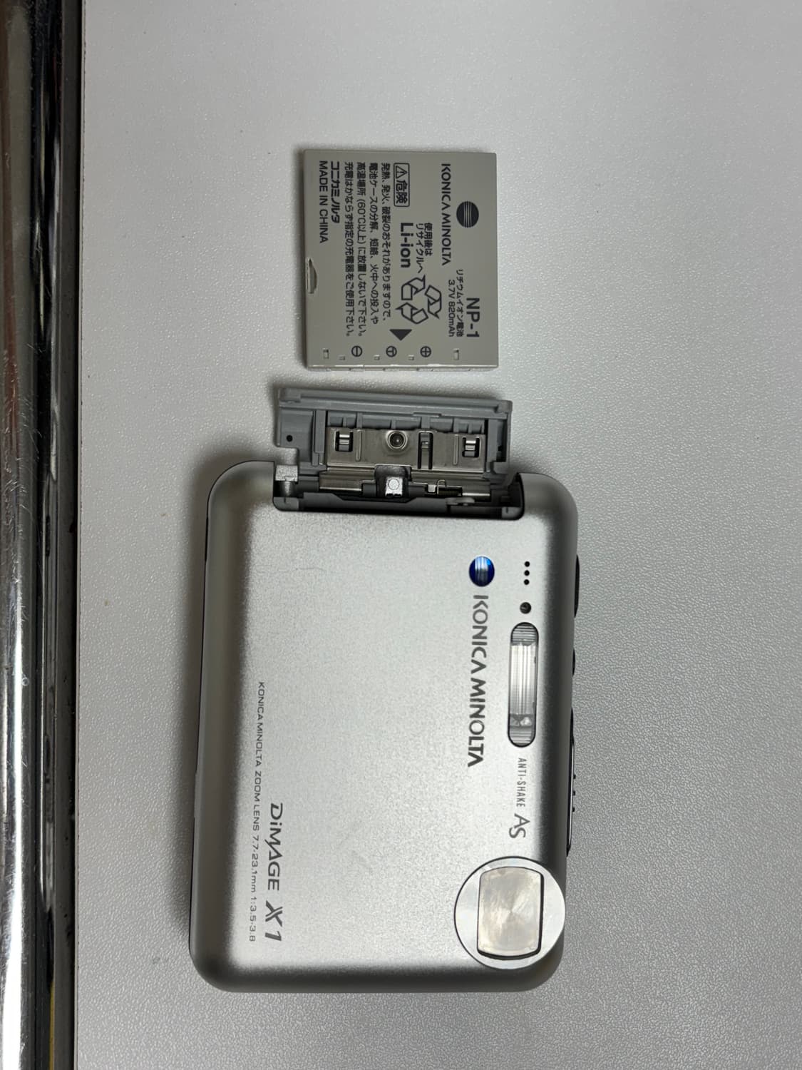코니카미놀타 DiMAGE X1 디지털카메라 상품이미지8
