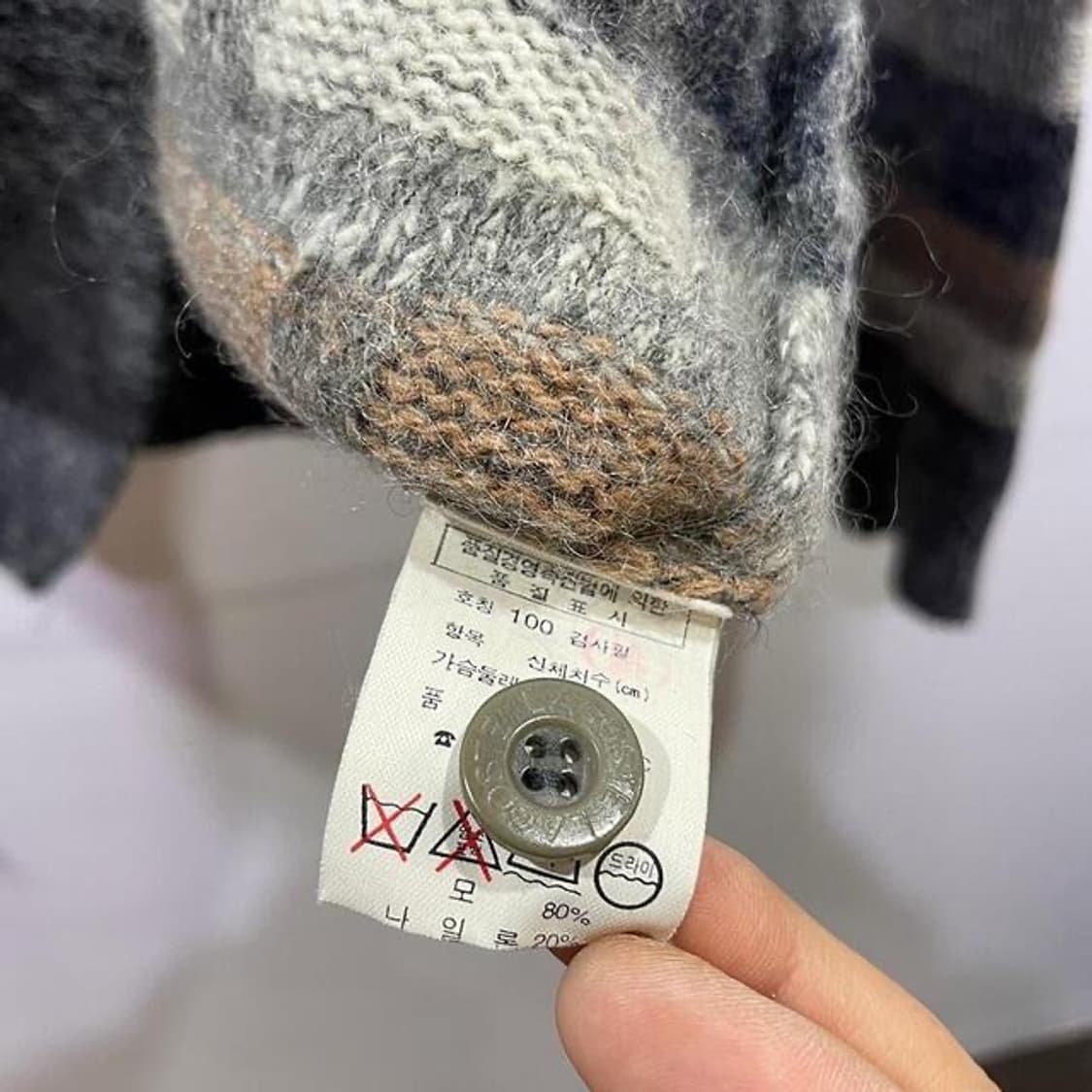 90s 라코스테 체크 카라 니트 (L)   상품이미지5