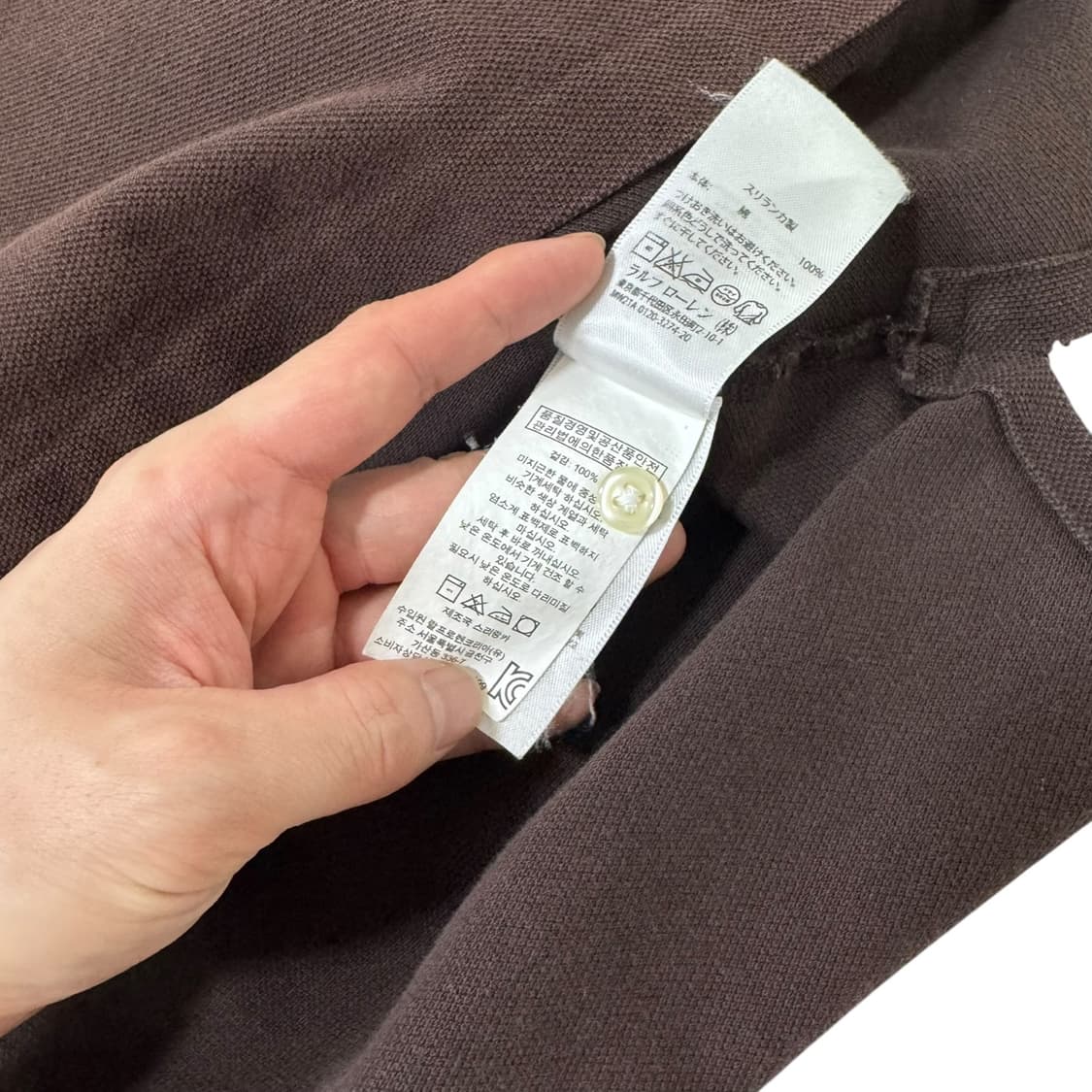 희소템 폴로 랄프로렌 빅포니 초코브라운 반팔카라티 상품이미지5