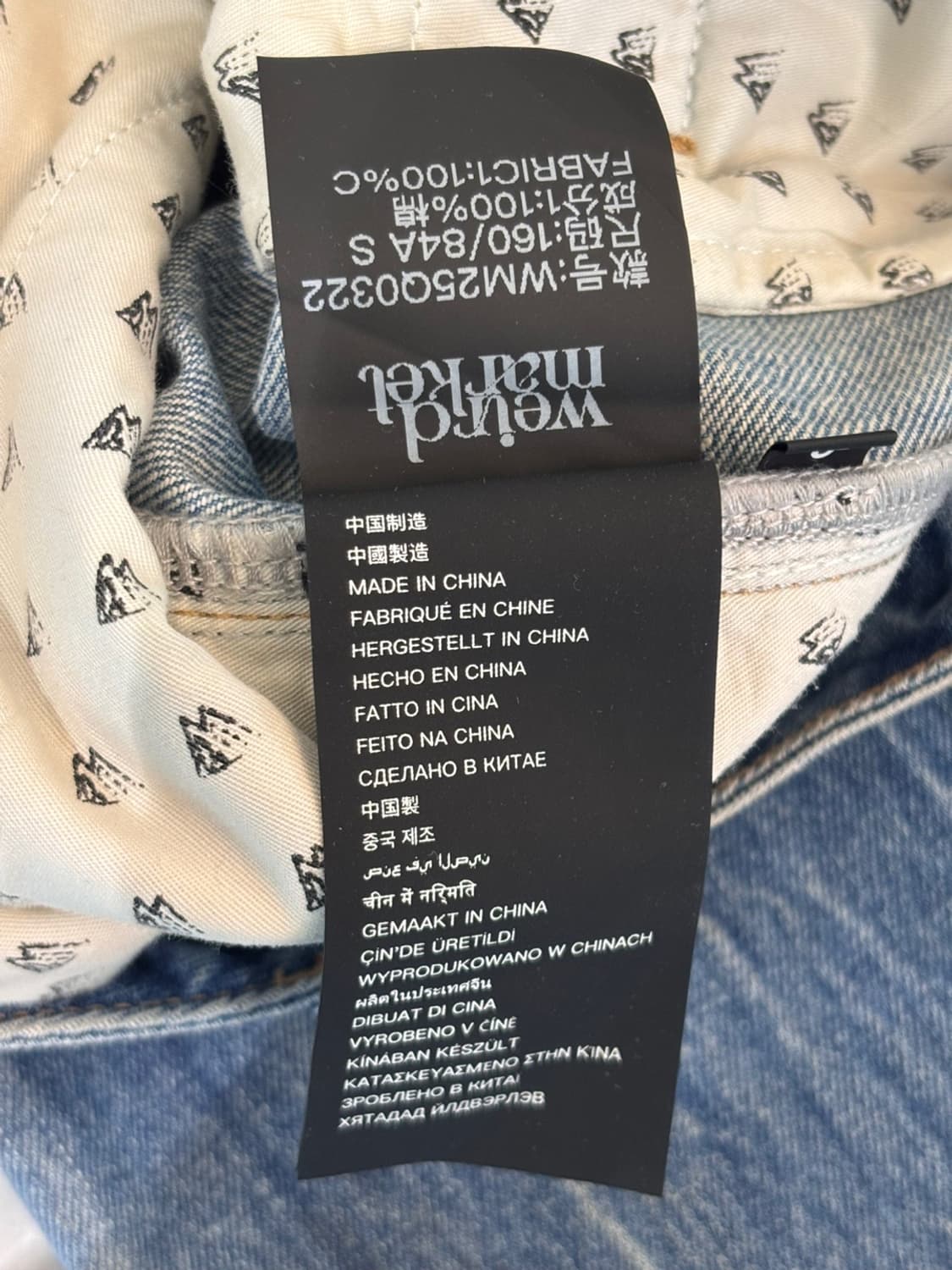 (New)Weird Market Denim Pants 상품이미지8