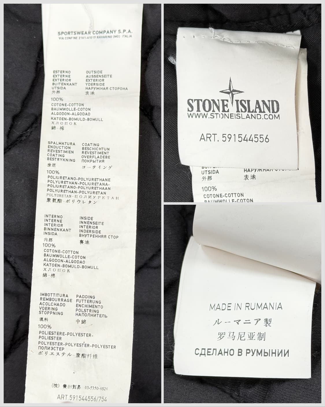 스톤아일랜드 Raso Gommato 카모 프린트 패딩 자켓 상품이미지6