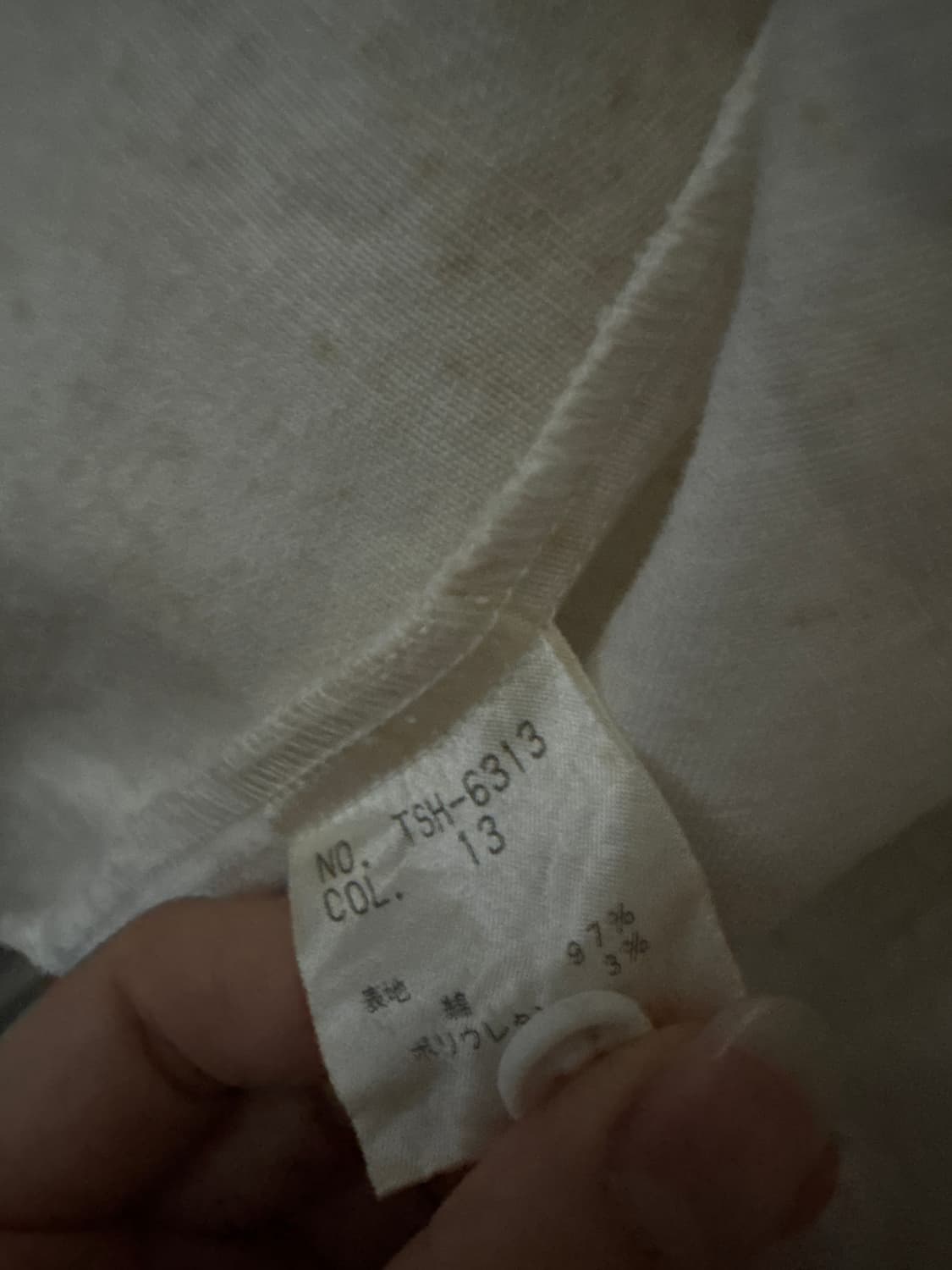 토네이도마트 반팔 셔츠 상품이미지4