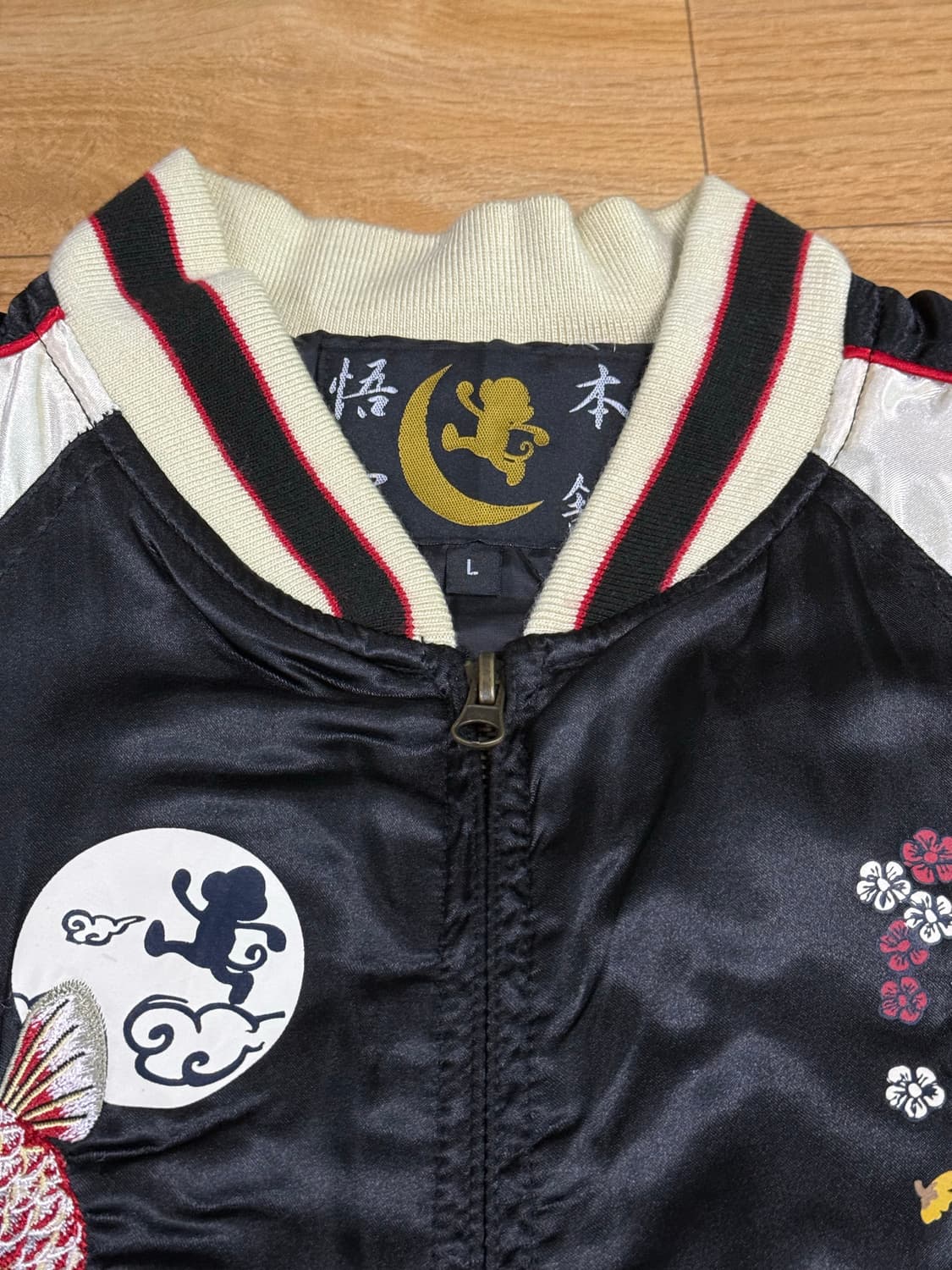 일본 빈티지 코이 스카잔 자켓 상품이미지3