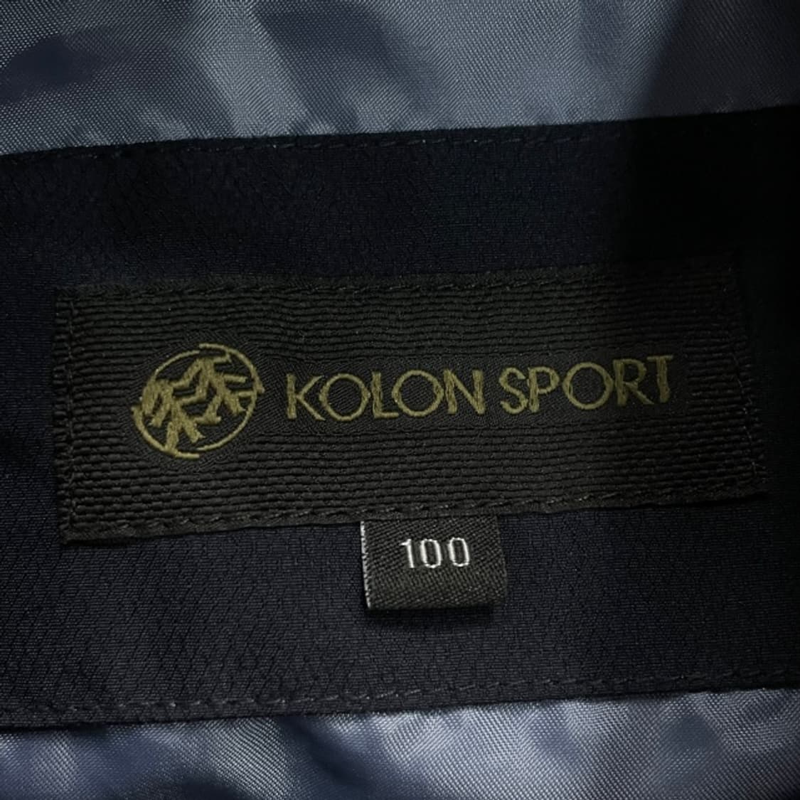 100 코오롱스포츠 바람막이 상품이미지3