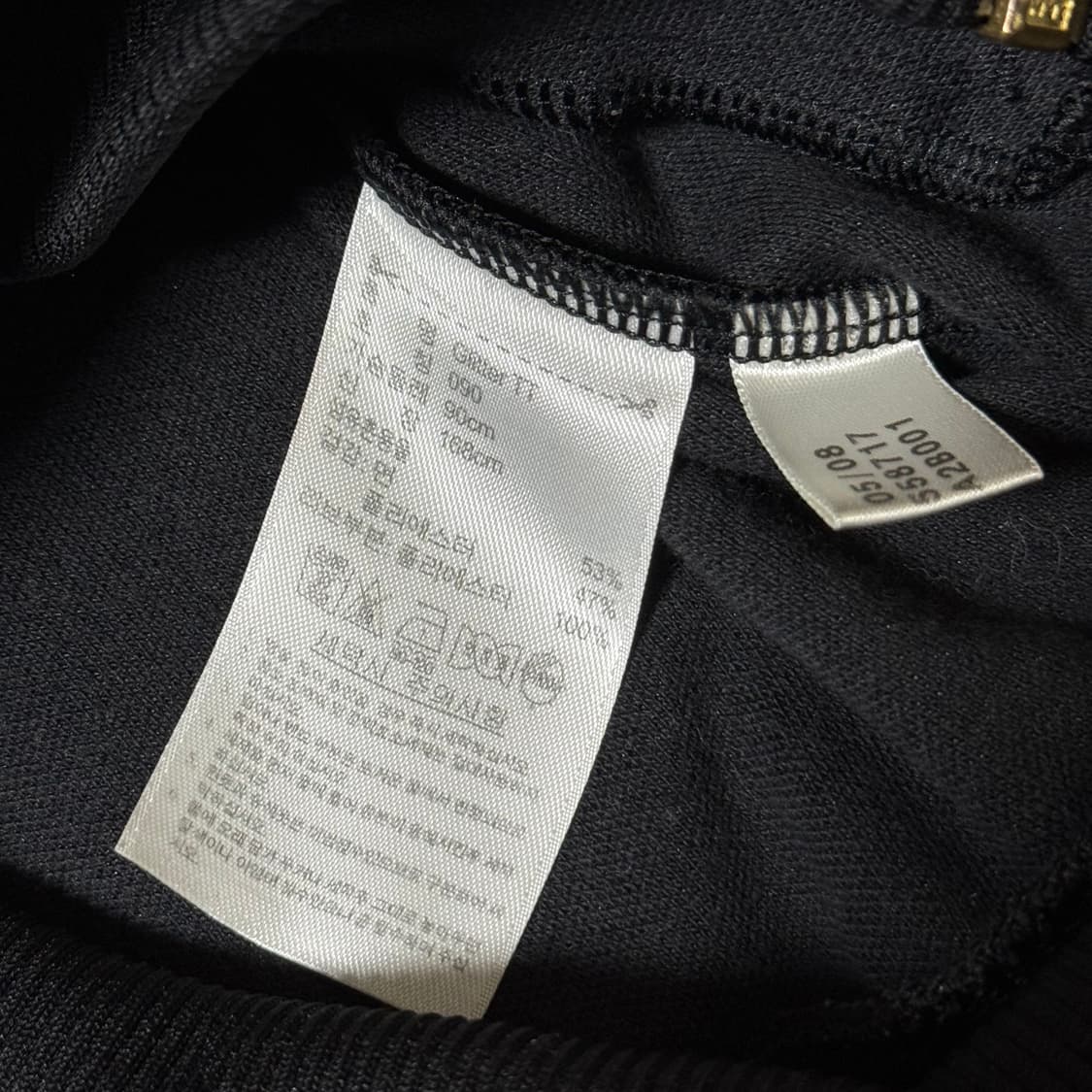 아디다스 글리터 트랙탑 집업 여성용 상품이미지7