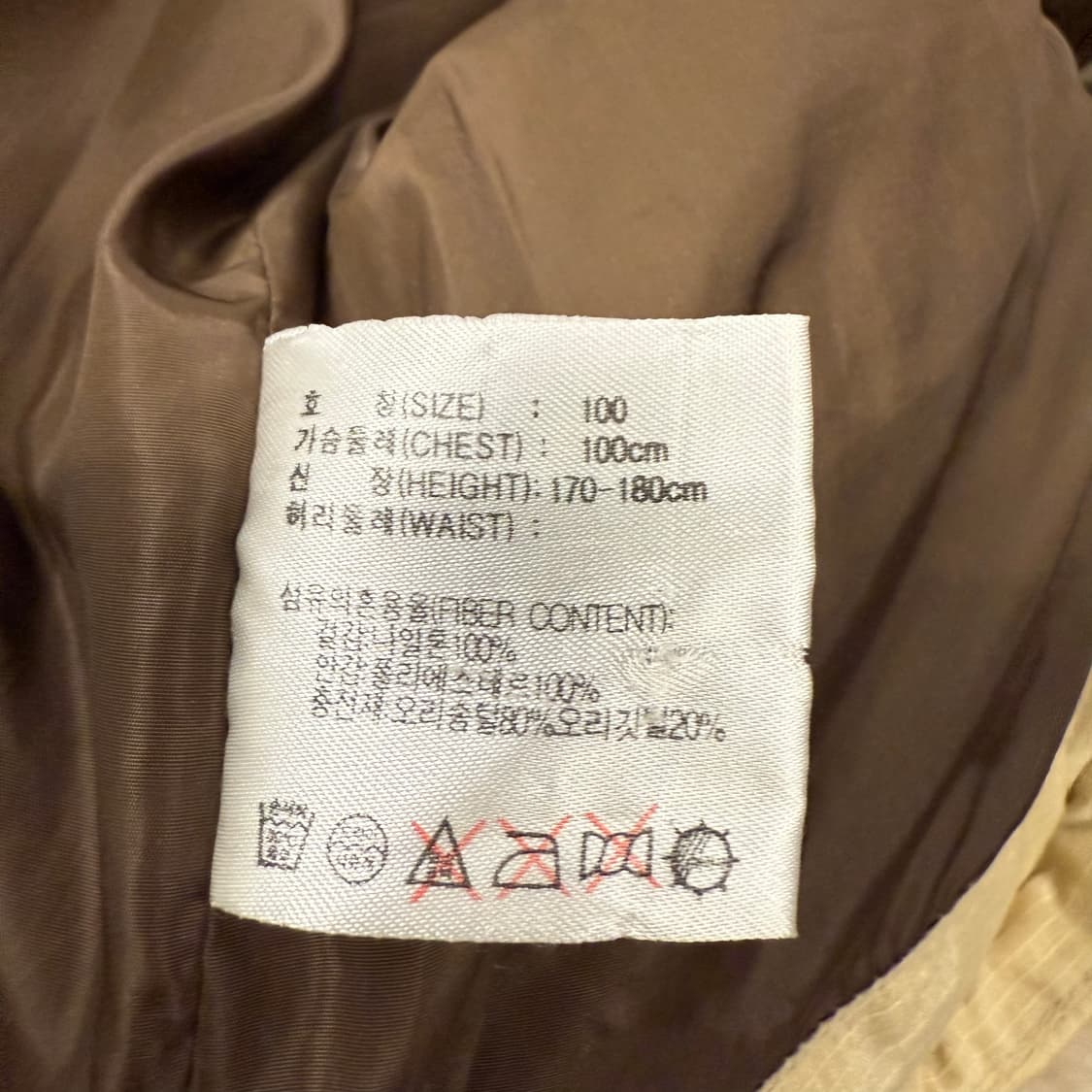 나이키 베이지 패딩 조끼  상품이미지5