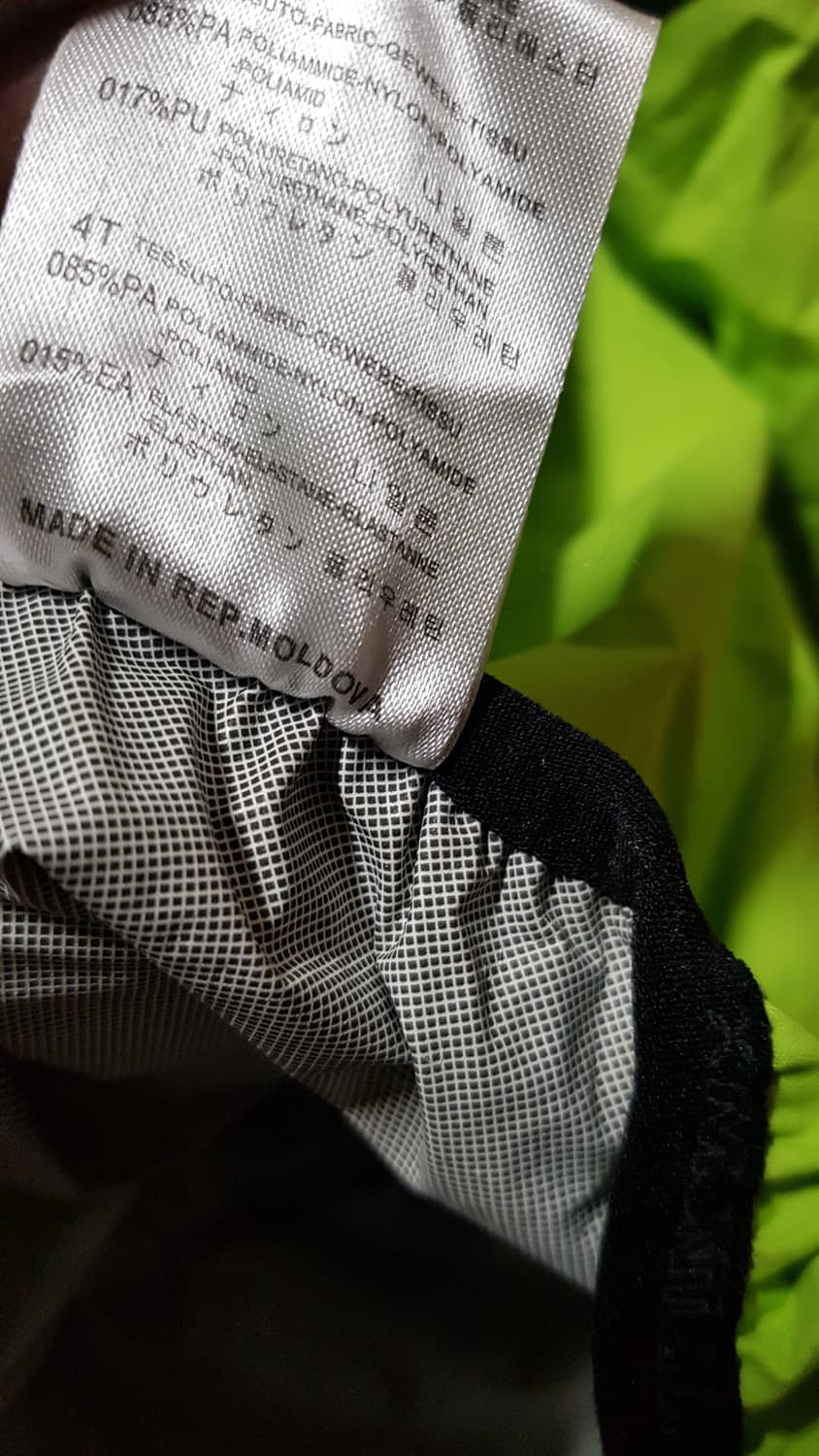 Montura 상품이미지7