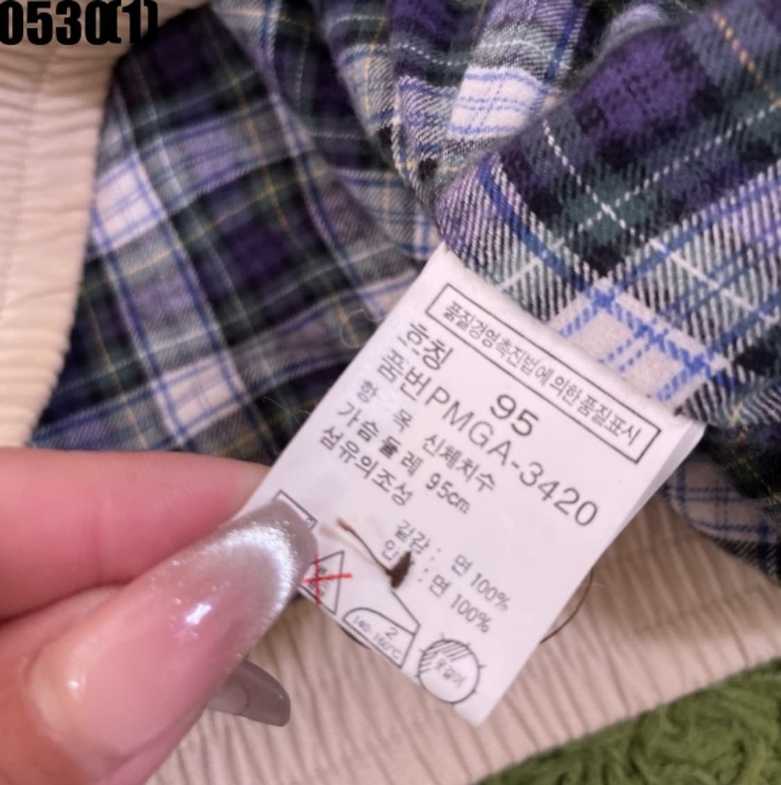 폴로 랄프로렌 스윙톱 자켓  상품이미지5