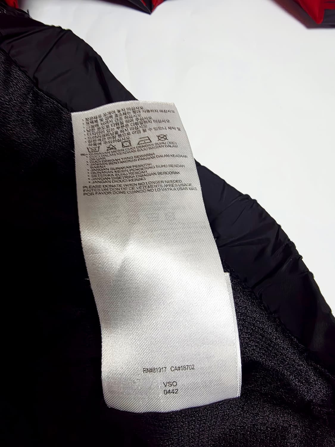 [조던] 스트릿 무드 강렬한 레드 블랙 그래픽 패턴 후드 바람막이 95 상품이미지6