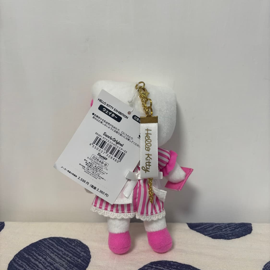 도쿄 50주년 산리오 메이드 키티 인형 키링 상품이미지4